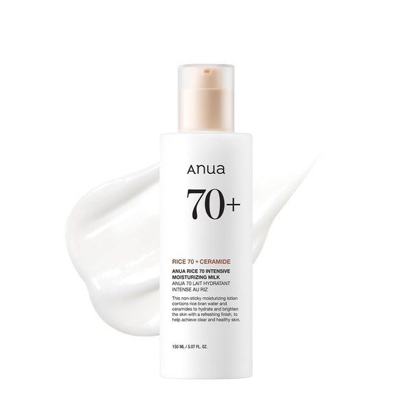 ANUA ANUA Rice 70 Intensive Moisturizing Milk Lotion - Front View - for Sale in Kenya