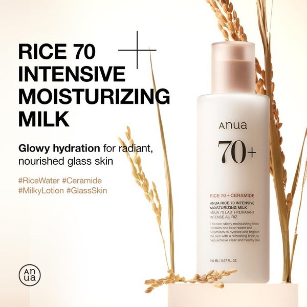 ANUA ANUA Rice 70 Intensive Moisturizing Milk Lotion - Back View - for Sale in Kenya