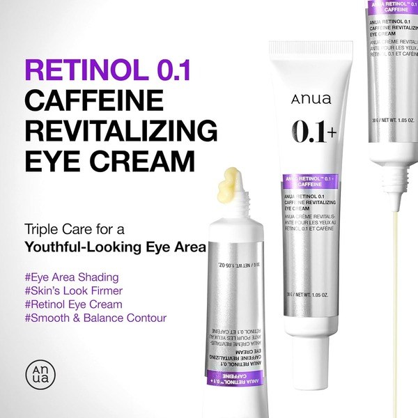 ANUA ANUA Retinol Eye Cream - Back View - for Sale in Kenya