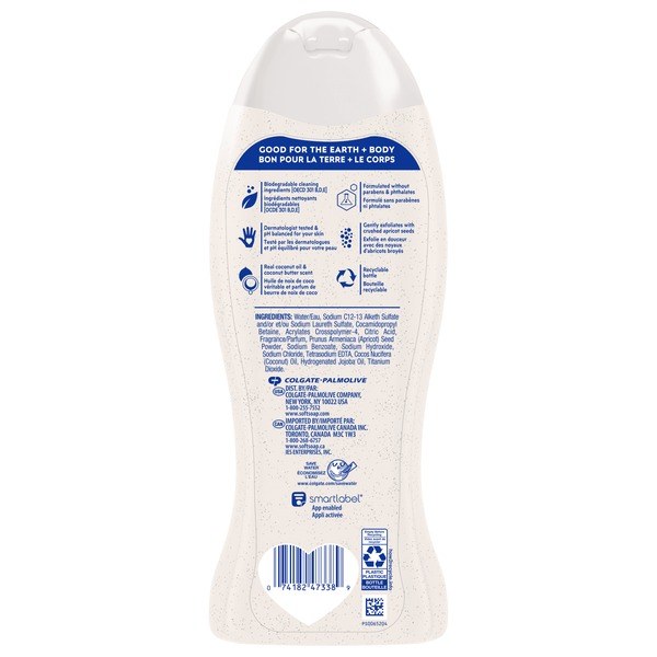 Softsoap Softsoap Exfoliating Body scrub, Coconut Butter - Ingredients View - for Sale in Kenya