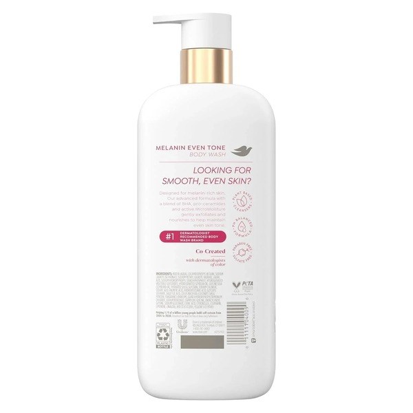 Dove Dove Exfoliating Body Wash Melanin Even Tone - Back View - for Sale in Kenya