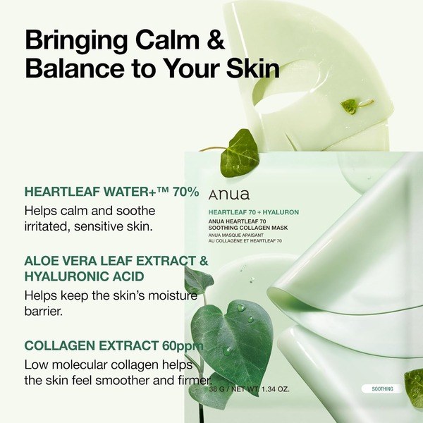 Anua ANUA Heartleaf Collagen Hyaluronic Mask, Facial Mask - Ingredients View - for Sale in Kenya