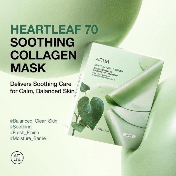 Anua ANUA Heartleaf Collagen Hyaluronic Mask, Facial Mask - Angle View - for Sale in Kenya