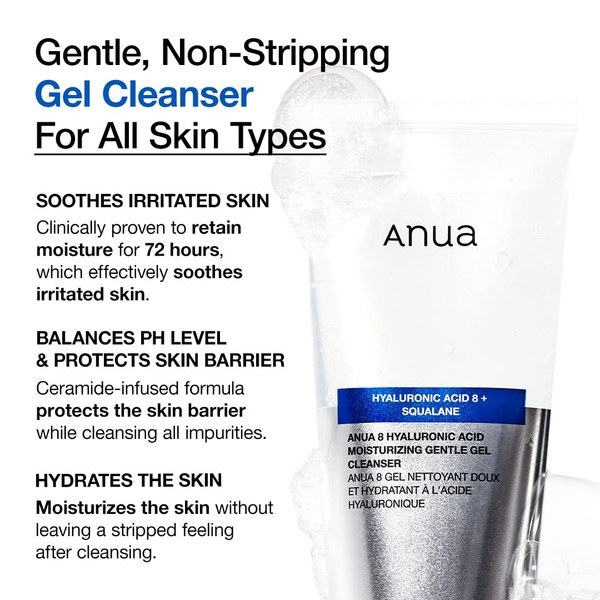 ANUA ANUA Moisturizing Gentle Gel Cleanser - Ingredients View - for Sale in Kenya