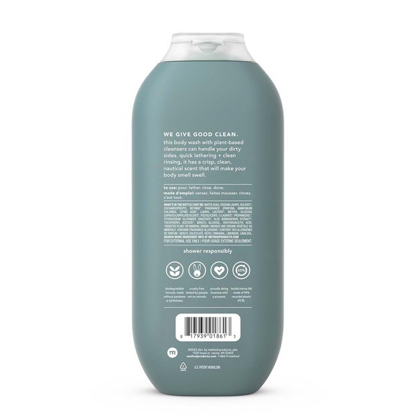 Method Method Men Body Wash Sea + Surf - Back View - for Sale in Kenya