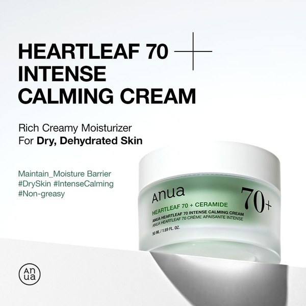ANUA ANUA Heartleaf 70 Intense Calming Cream with Ceramide - Back View - for Sale in Kenya