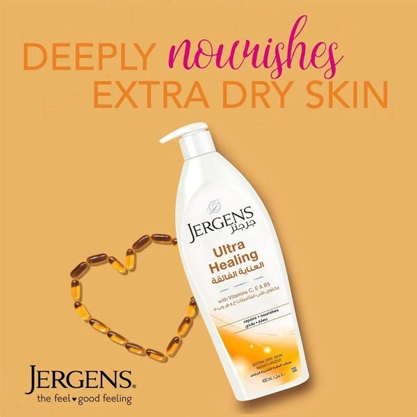 Jergens Jergens Lotion Ultra Healing Body Lotion - Back View - for Sale in Kenya