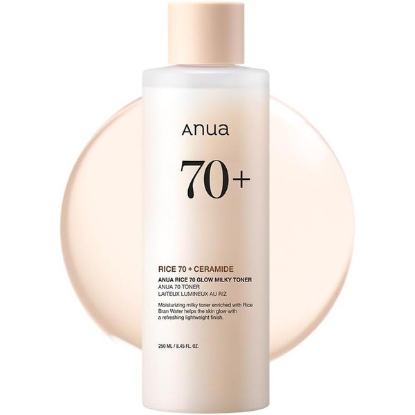 Anua Anua Rice 70 Glow Milky Toner - Front View - for Sale in Kenya