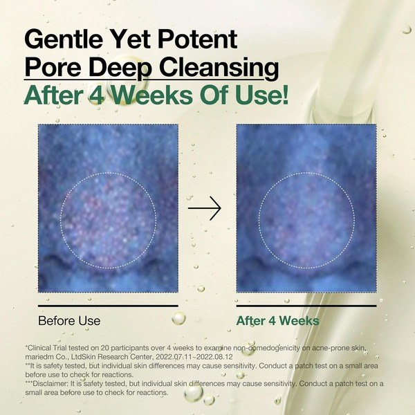 Anua Anua Heartleaf Pore Control Cleansing Oil - Ingredients View - for Sale in Kenya