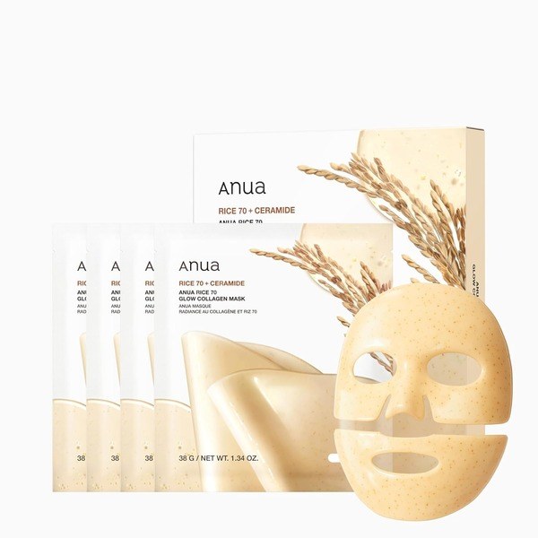 ANUA ANUA Rice 70 Glow Collagen Overnight Face Mask - Front View - for Sale in Kenya