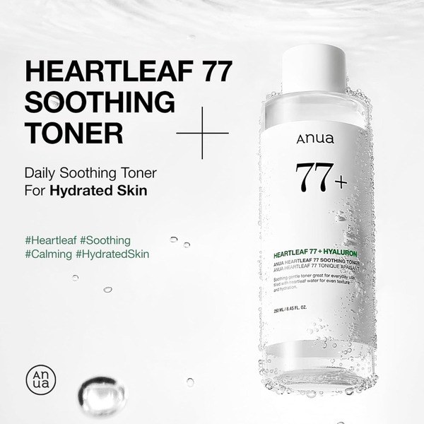 ANUA Anua Heartleaf 77 Soothing Toner 500ml - Ingredients View - for Sale in Kenya