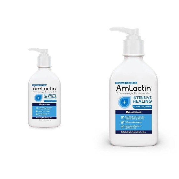 AmLactin AmLactin Intensive Healing Body Lotion 225g - Back View - for Sale in Kenya