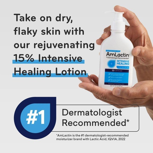 AmLactin AmLactin Intensive Healing Body Lotion 225g - Ingredients View - for Sale in Kenya